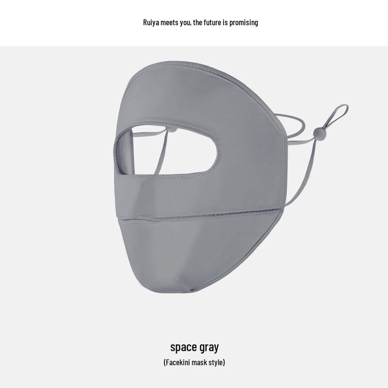 Ruiya Women's Summer Sunscreen Bikini Face Mask with Gradient Blush Design