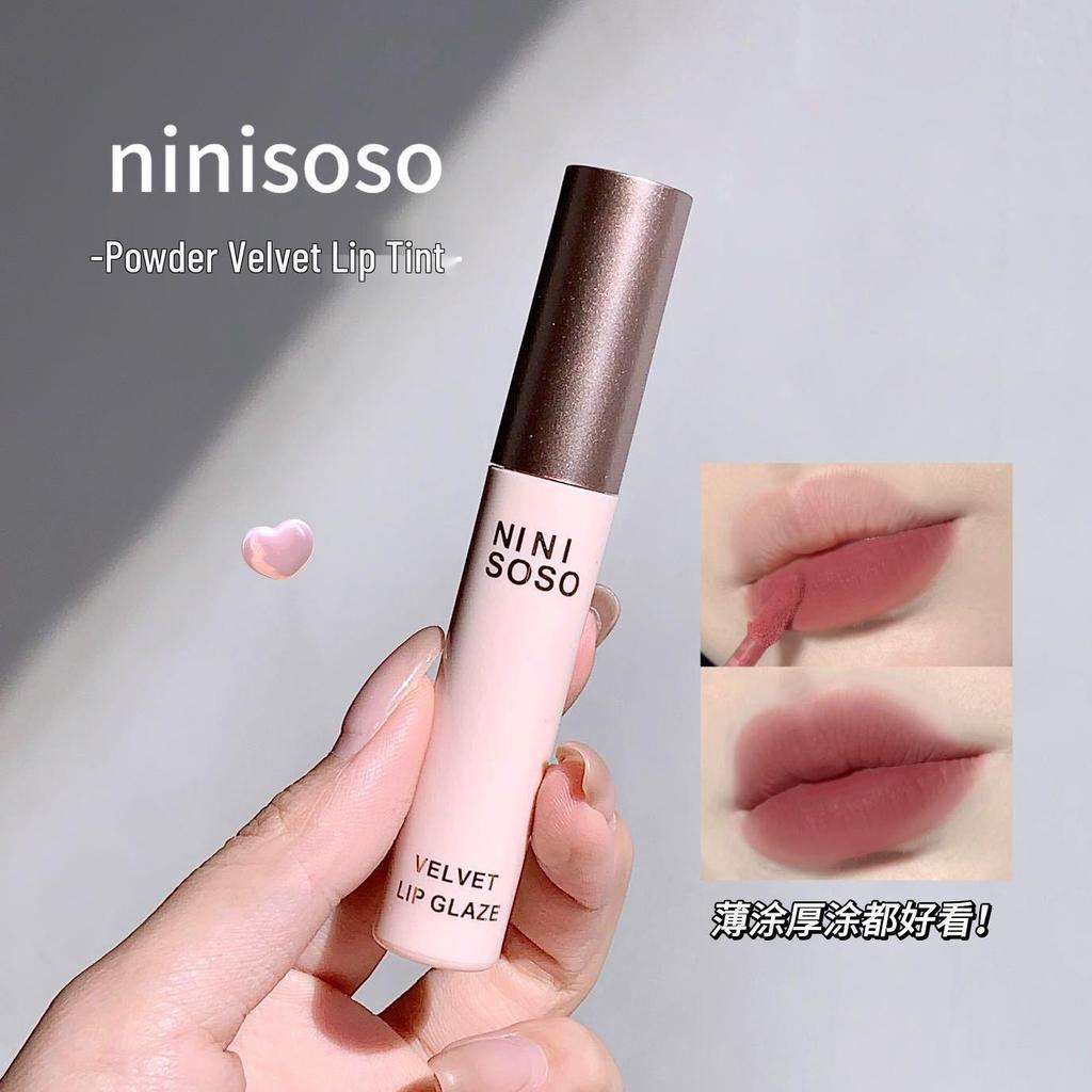 Ninisoso Velvet Matte Lip Gloss: Non-Stick, Low Saturation Lipstick