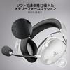 Razer BlackShark V2 Pro Wireless Gaming Headset White HyperSpeed 2.4GHz Bluetooth HyperClear Microphone