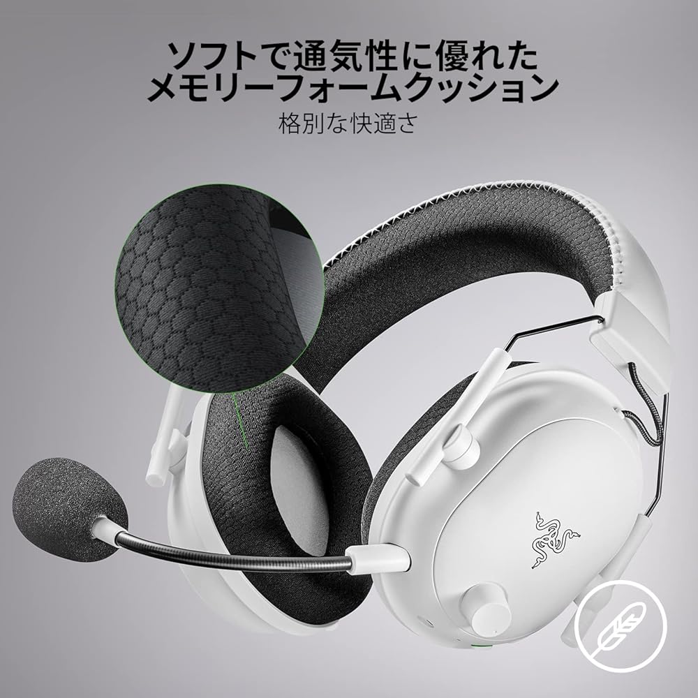 Razer BlackShark V2 Pro Wireless Gaming Headset White HyperSpeed 2.4GHz Bluetooth HyperClear Microphone