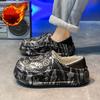 Cotton Slide Shoes For Men And Women, Autumn And Winter Home Wear, Anti-Skid, Warm, Thick-Soled, Fleece-Lined Cotton Shoes For Couples