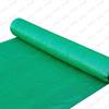 Shi'aode Green Sunshade Dustproof Net