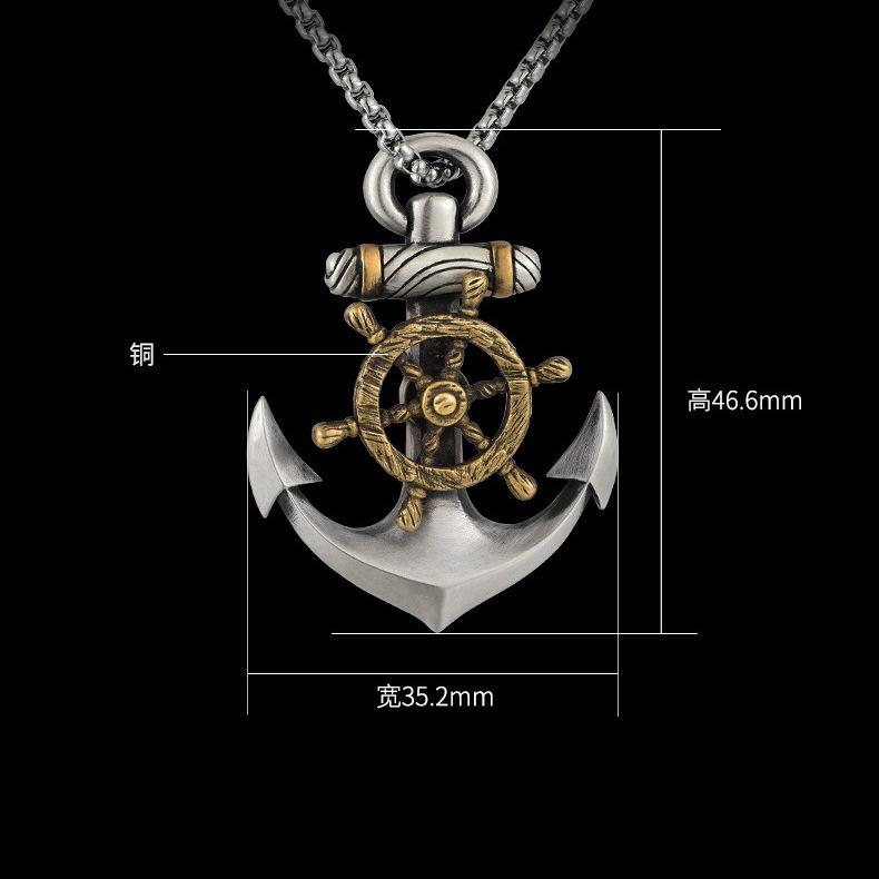 Retro Anchor Necklace Mens Trendy European and American Street Personality Compass Rudder Pendant Hip Hop