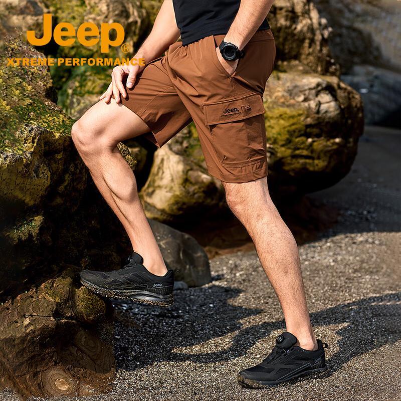 Jeep Men's Outdoor Quick-Dry Hiking Shorts