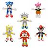 New Product Doll Super Sonic Mouse Toy Talsnak Hedgehog Plush Toy Doll
