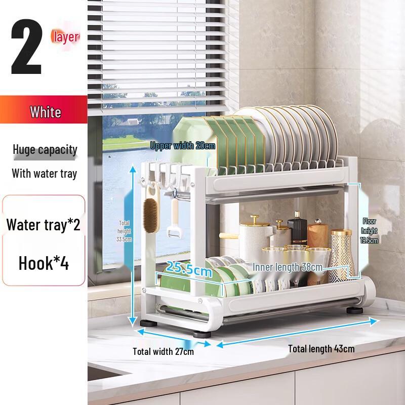 Modern 2-Tier Carbon Steel Kitchen Countertop Drying Rack