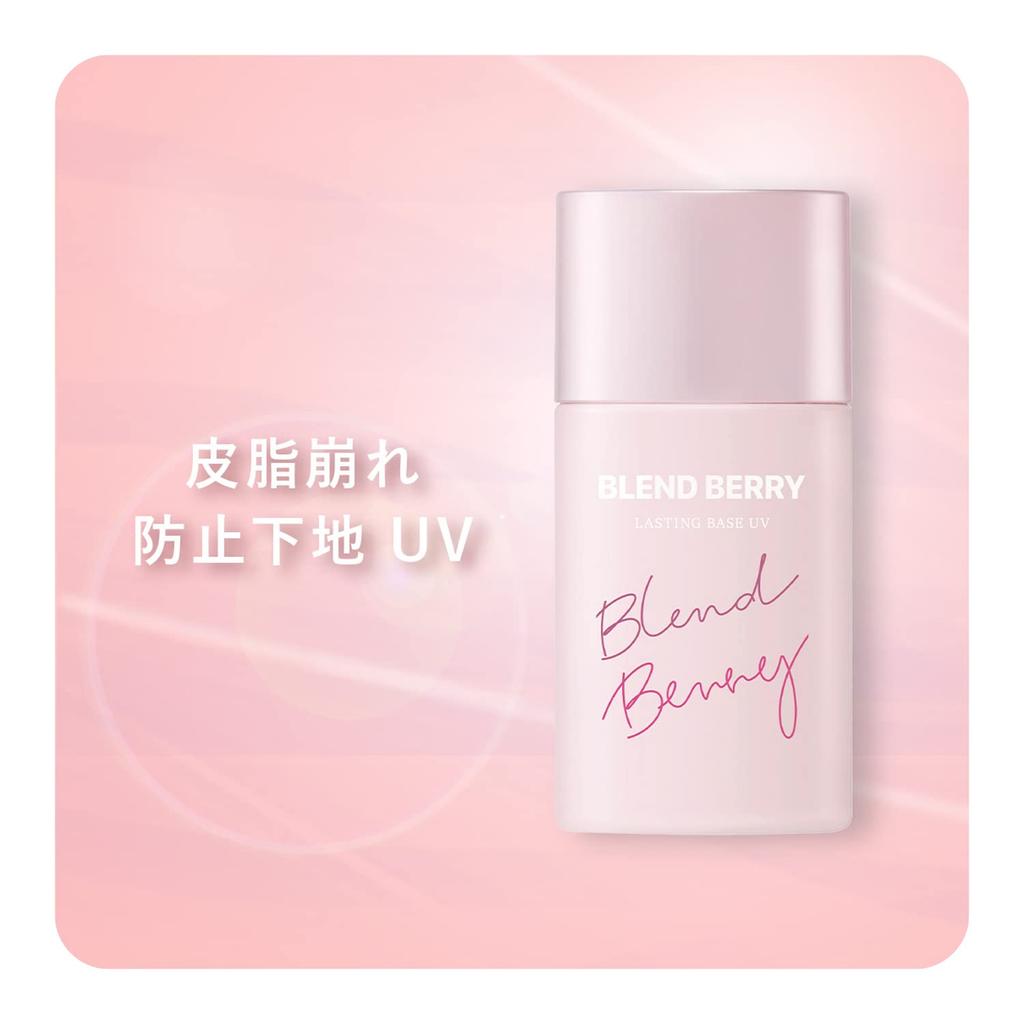 BLEND BERRY Foundation UV KOSE Sebum-resistant