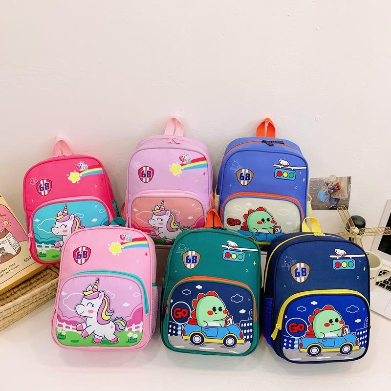 Cute Pony Boys And Girls Backpack Cute Cartoon Kindergarten Baby Small Backpack Printed Children'S Bag