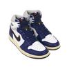 Air Jordan 1 Retro High OG Rare Air - Głęboki Królewski Niebieski Męskie Sneakersy Biały Czarny Neutralny Szary DZ5485-100