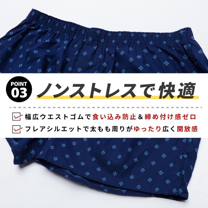 Y's factory Men's Underwear, 100% Cotton, Plus Sizes, Printed and Checkered Trunks, 3-Pack, 4-Pack, 6-Pack, 8-Pack, 10-Pack, Random Set, Breathable, C