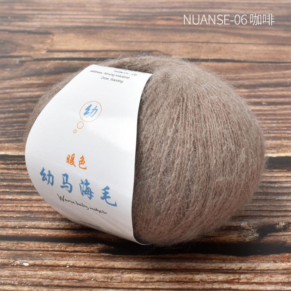 

Wool Mohair Yarn Ultra Soft 25g Fine Thin Hand Knitting Crochet Thread for Luxury Scarves Shawls Women Cardigans Craft Supplies кавовий