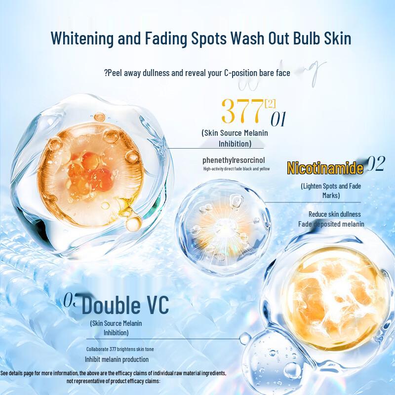 Mantiyiyuantang Amino Acid Whitening & Brightening Facial Cleanser