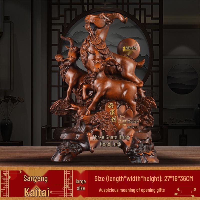 Prosperity Sheep Ornament for Living Room, Wine Cabinet, or Hallway – Housewarming Gift
