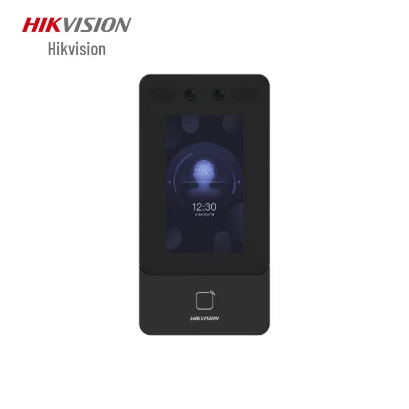 

Hikvision National Encryption Face Recognition Access & Attendance Terminal CN plug (adapter included)