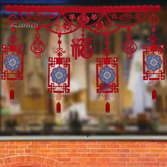 Китайская новогодняя гирлянда, занавеска, год Дракона, праздничное лунное новогоднее украшение для двери, окна