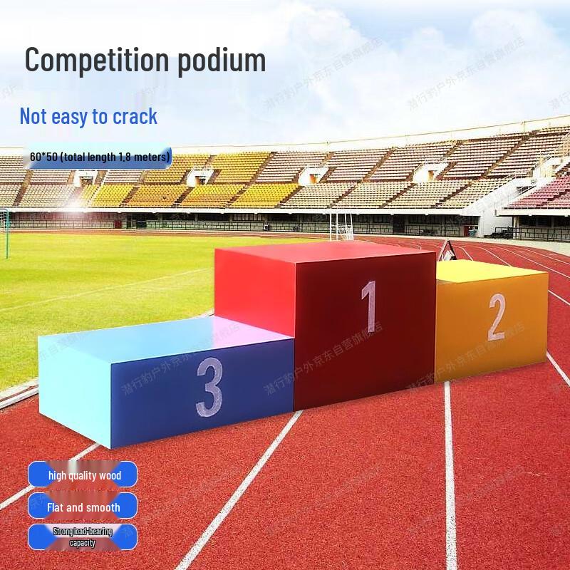 Three-Color Wooden Podium for Track & Field