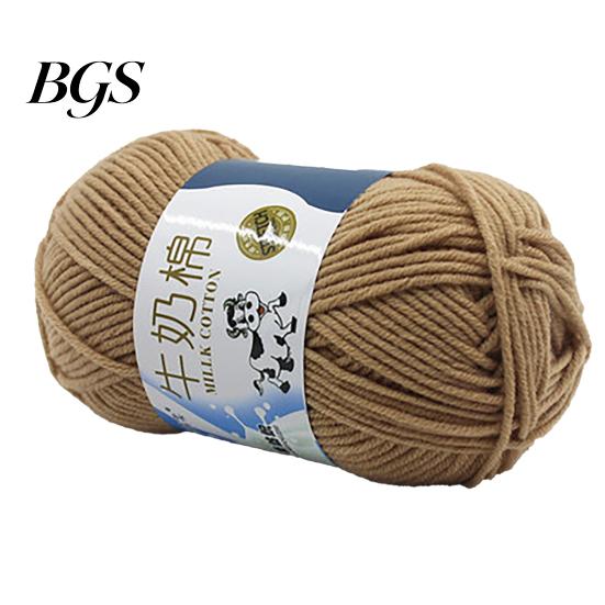 Woolen Yarn 1 Roll 5-strand Wool Soft Warm DIY Beginner Hand Knitting Needlework Crochet Ball for Sewing Shop