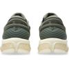 Asics GEL-Quantum 360 VIII Emboss Sneakers