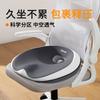 Brocade hip-wrapped seat cushion office chair sedentary and not tired seat cushion comfortable office worker waist support pad