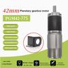 Max 200KG 42GP-775 Metal Planetary Geared DC Motor 12V~24V/1351RPM~7RPM High Torque and Forward/Reverse PWM Speed Regulation