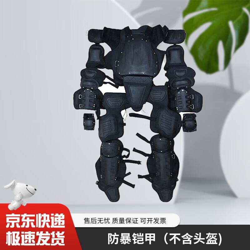 Soldier Road Hard Riot Suit