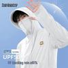 Mark Fairwhale Men's Ice Silk Cooling UPF50+ Sun Protection Hoodie