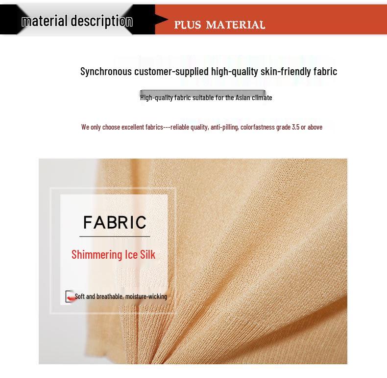 2023 Spring/Summer Women's Ice Silk Knitwear: Lightweight Sun Protection Cardigan