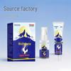 Xiangyi Hall Wolf Venom Antibacterial Set: Athlete's Foot Spray & Anti-Itch Cream for Tinea and Itch Relief.