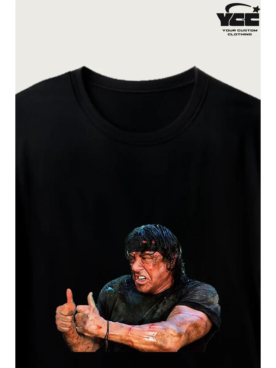 Keht Arakh / Metal T-shirt S