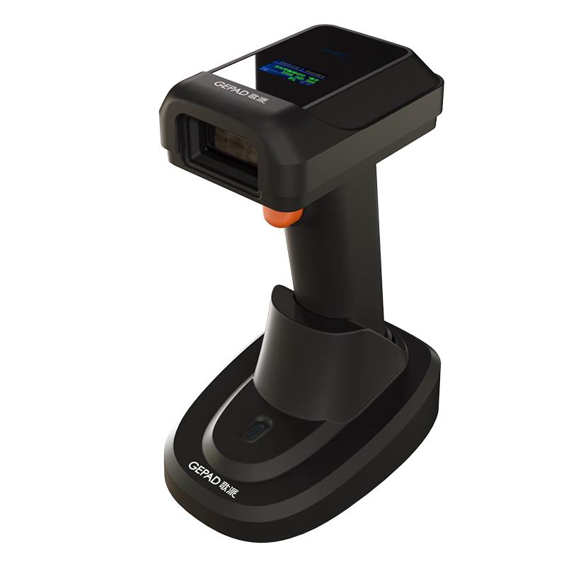 Gepai Wireless Barcode Scanner with Display
