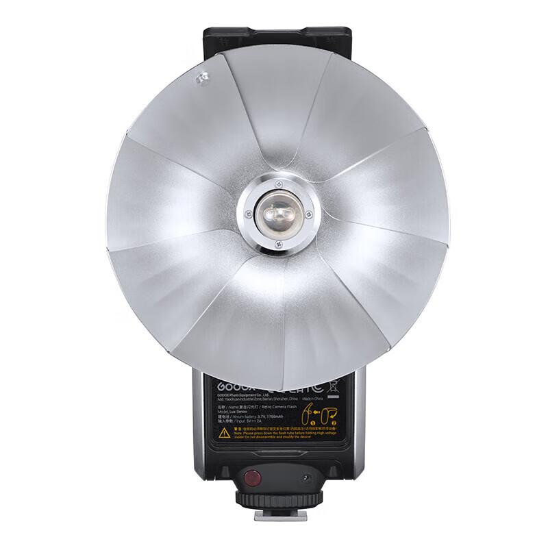 Godox Lux Senior Vintage Camera Flash
