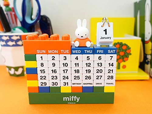 Dick Bruna Miffy Block Calendar DB-010
