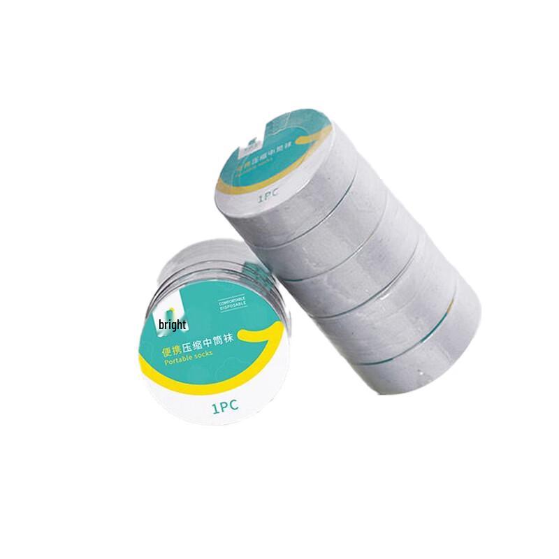 Disposable Compressed Travel Socks