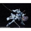 Kotobukiya Muv-Luv Alternative Fubuki Suppression Support Equipment Non-Scale Plastic Model 185mm