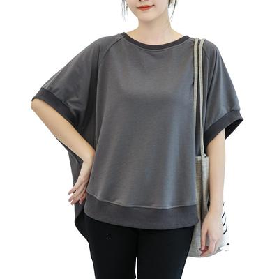 Dolman Short Loose Summer Large Figure Everyday Autumn [DayaEmmoTQ] T-shirt, Sleeve, Women's, Sweatshirt, Cut-and-sew, Sleeve, Plain, Fit, Clothes,