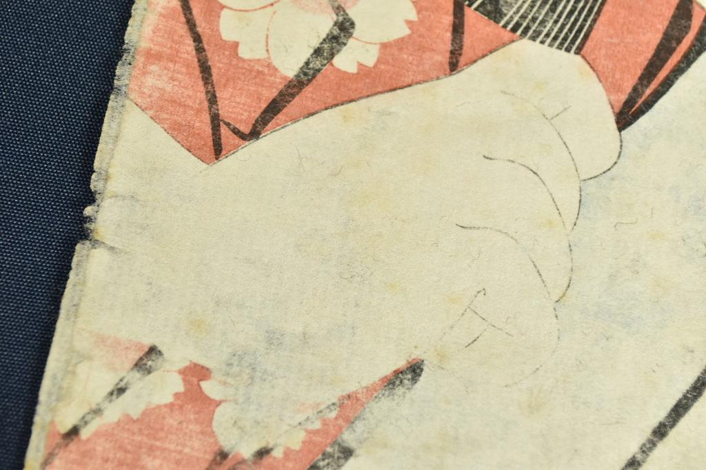 Utagawa Kunimasa Nakamura Noshio II Ukiyoe Japanese Woodblock Print As-is