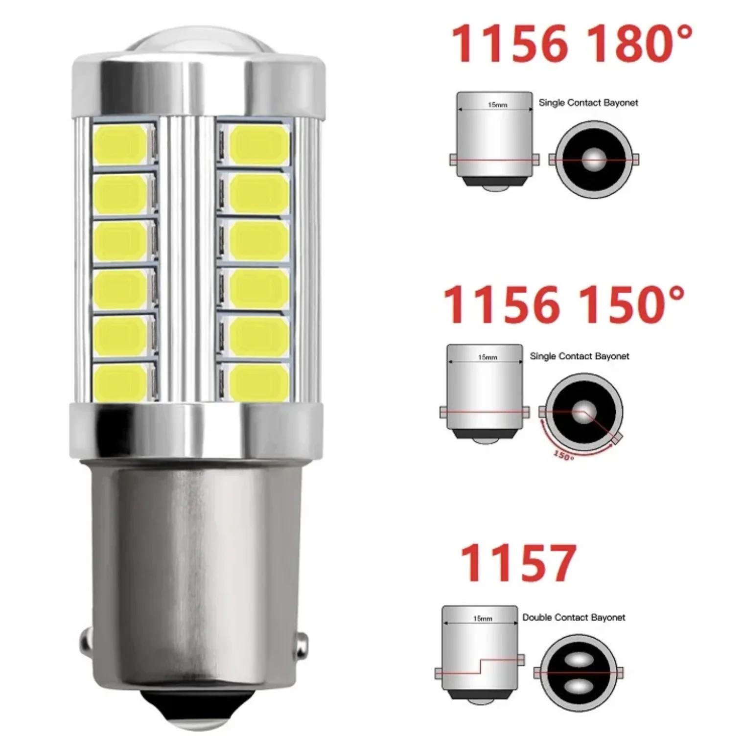 

2x 1156 LED BA15S P21W PY21W BAY15D 5630 5730 33SMD LED Bulb BAU15S P21/5W 12V For Signal Lights Reverse Lamp Yellow 2pcs