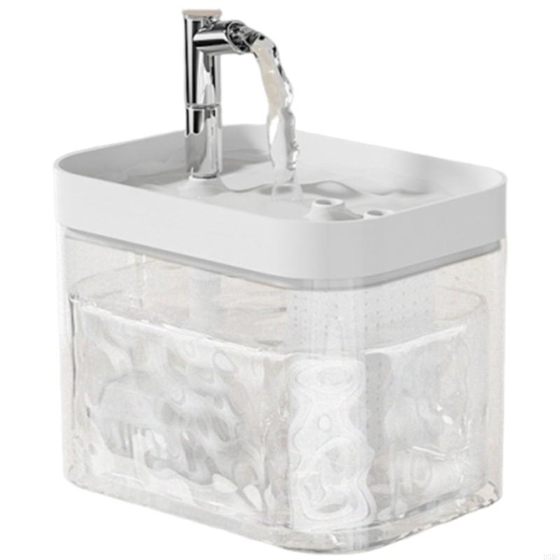 Automatic Pet Cats Water Fountain Dispenser for Dog Waterer Cats Drinker Bowl