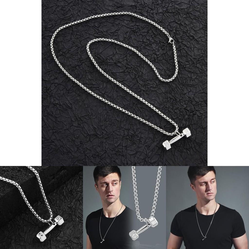 Stylish Dumbbell Necklace For Men With Unique Titanium Steel Pendant Perfect For Fitness Enthusiasts