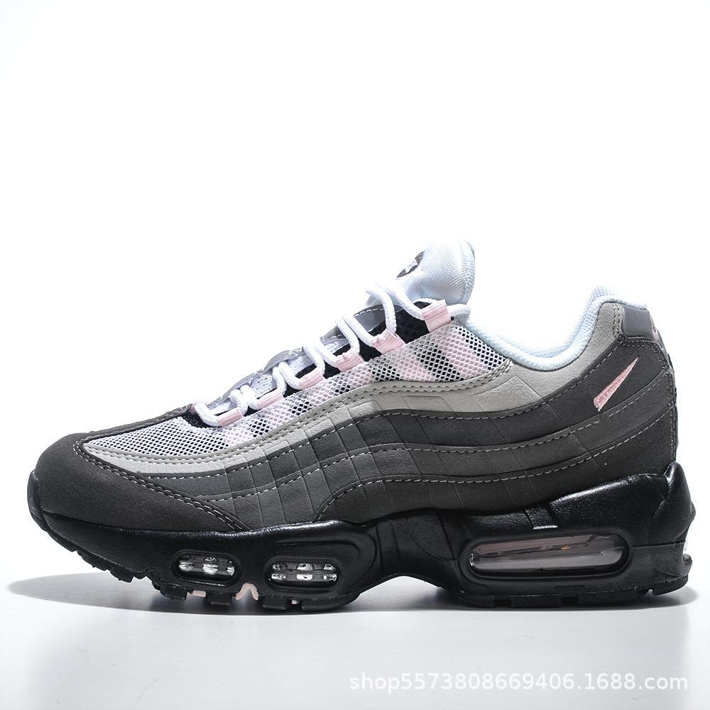Sneakers Full Palm, Air Cushion Running Shoes Men's and Women's Shoes, Dad Shoes
