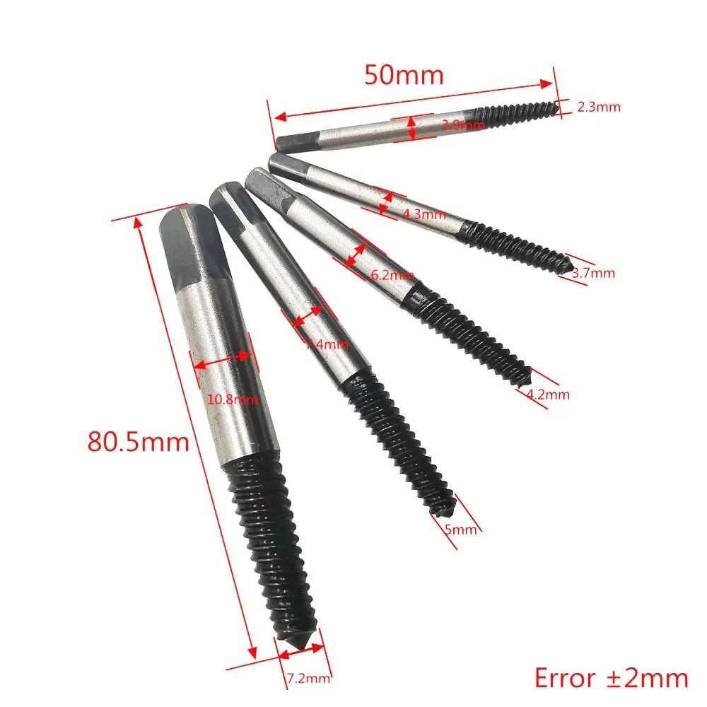 5Pcs 1/8" 1/4" 5/16" 7/16" 9/16" Screw Extractors Bearing Steel Household Broken Screw Drill Bit Nut Extractor Set