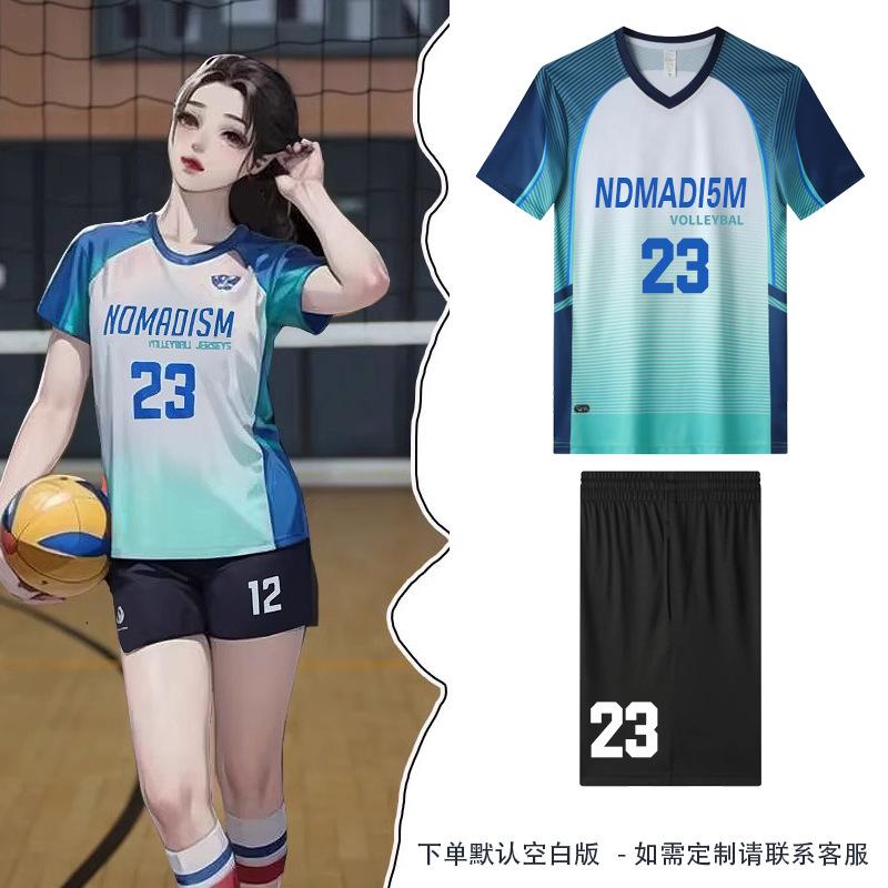 2024 New Volleyball Suit Men s and Women s Volleyball Sportswear Set Short Sleeve Feather Competition Suit Team Suit Large Size M