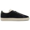 Puma Suede Icons Black Frosted Ivory Unisex Sneakers 405345-01