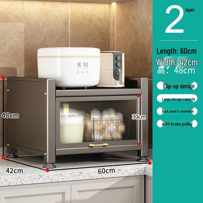 

Yunshuang Light Luxury 2-Tier Widened Kitchen Storage Rack