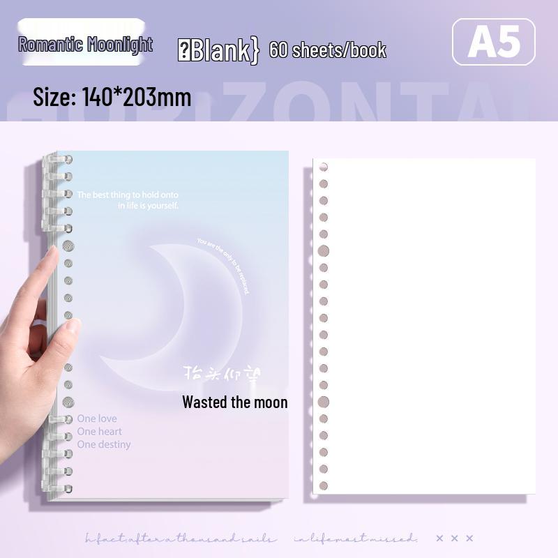Comfortable Loose-Leaf Student Notebook – Gentle Literary Style, Removable Pages, Hand-Friendly Design