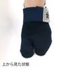 Kendo Tabi-style Supporter (Canvas Bottom, For Competition) (LL (Circumference 27cm and up), Left Foot)