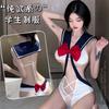 Sex Underwear Dead Tank Water Onesie Tights Seduction Uniform Pure Desire Free Hollow Sailor