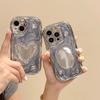 Love Mirror Epoxy Mobile Phone Case For Iphone17Promax Silicone Silver Gray Apple 16 All-Inclusive Women'S Model