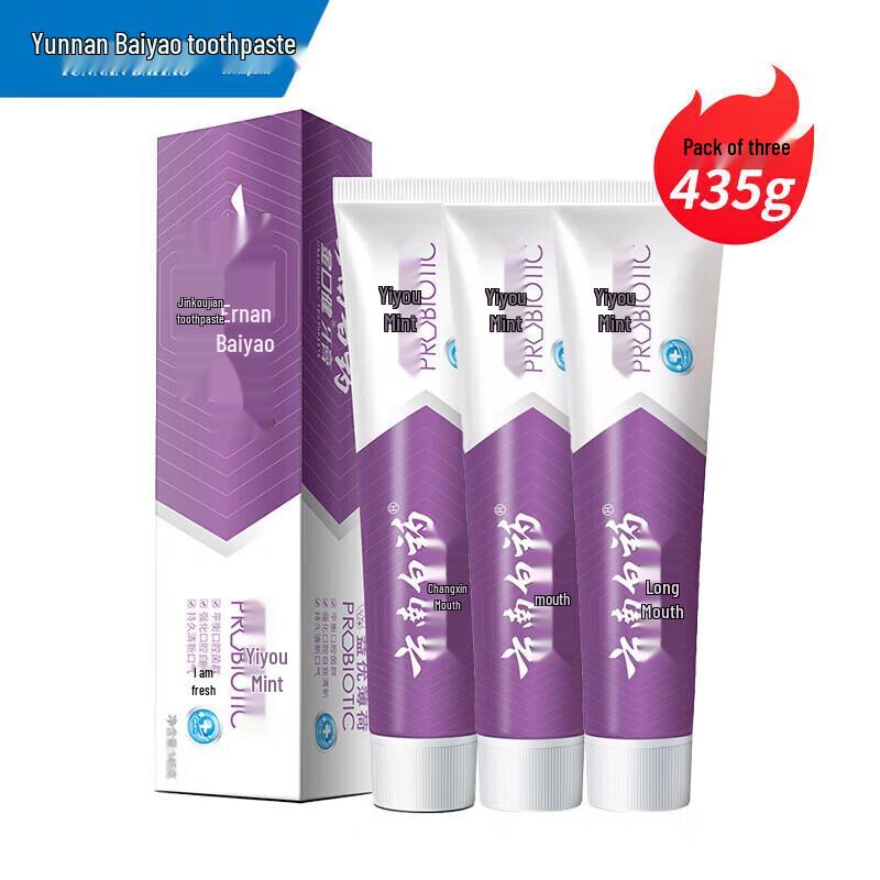 

Yunnan Baiyao Gum Care Refreshing Mint Toothpaste (3x145g)