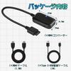 L'QECTED PS1/PS2 HDMI Converter, 1080P (16:9) / 720P (4:3) Switchable Output (1.5M HDMI Connection Cable Included), PlayStation 2 HDMI Converter Adapt